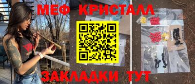 кокаин колумбия Свободный