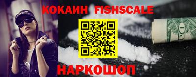 кокаин колумбия Свободный