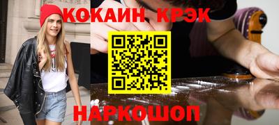 сатива Северобайкальск