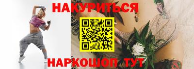 кокаин колумбия Свободный