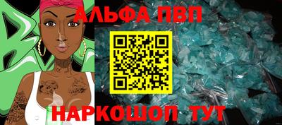 кокаин колумбия Свободный