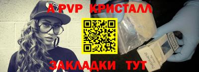 кокаин колумбия Свободный