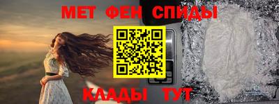 трава Севастополь
