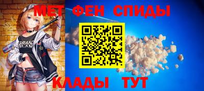 сатива Северобайкальск