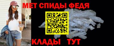 трава Севастополь