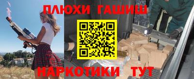 трава Севастополь