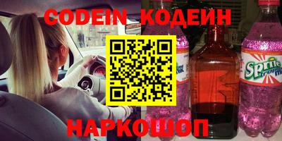 кокаин колумбия Свободный